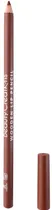 Lápis para Boca Beauty Creations Woodem BCWLL-12 Cocoa Me - 1.4G