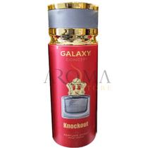 Spray Corporal Galaxy Concept Knocknout 200ML