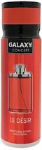 Desodorante Galaxy Le Désir 200ML - Masculino