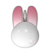 Mouse MZ 061 M6DM - Rosa/Branco