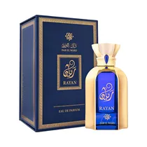 Perfume Dar El Waham Rayan Eau de Parfum 100ML