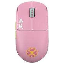 Mouse Gamer Pulsar X2H Kanroji Mitsuri Mini SIZE1 Wireless - Rosa (PX2H1MT)