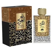 Emper Perfume Nahr Al Oud Eau de Parfum 100ML