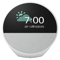 Caixa de Som Amazon Echo Spot Alexa / Bluetooth - Branco