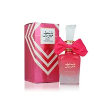 Perfume Femenino Ard Al Zaafaran Bint Hooran Rose Passion Edp 100ML