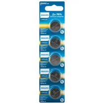 Pilha Philips CR2032P5/70 Litio 240MAH - (5 Unidades)  Pilha Phili...