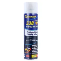 Mechanic Aerosol Removedor de Pegamento Oca 520 Max 550ML