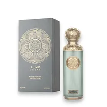 Perfume Unisex Gissah Signature Collection Valle Imperial Edp 200ML