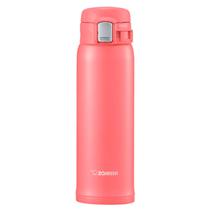 Zojirushi Garrafa Inox Coral 480ML