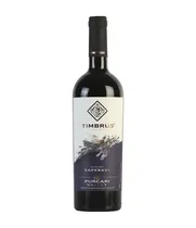 Timbrus Saperavi de Purcari Red DRY Wine 750ML