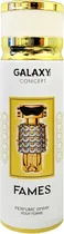 Desodorante Galaxy Fames 200ML - Feminino