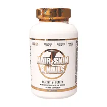 Vitamina Landerfit Hair, Skin & Nails 60 Capsulas