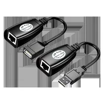 Cabo Adaptador HLD Extensor 50 Metros RJ45 para USB Macho