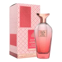 Perfume Sahari Ramz Al Emarat - Eau de Parfum - Feminino - 100ML