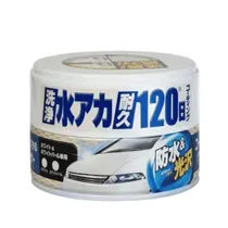 SOFT99 R-137 Cera Blanda p/ Autos Blancos Y Perlas Y Claros 120DIAS