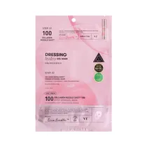 Mascarilla Facial VT Collagen Reedle Shot 100 2-Step Hydrogel 33GR
