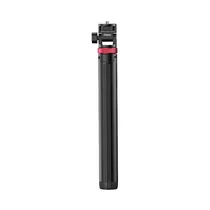 TriPode Ulanzi T075GBB1 MT-79
