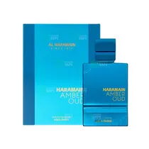 Al Haramain Amber Oud Aqua Dubai - 100ML - Perfume Masculino