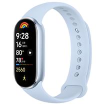 Pulseira Inteligente Xiaomi Mi Smart Band 9 M2345B1 - Artic Azul