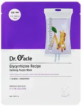 Máscara Facial DR. Oracle Glycyrrhizin Recipe - 22ML