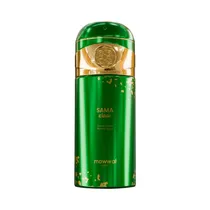 Body Spray Mawwal Sama 250ML  Body Spray ...