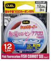 Linha Duel Fluorocarbon H4376-SP 50M 12LB 6KG - Pink