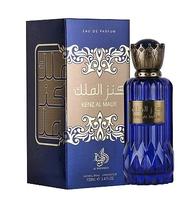 Al Wataniah Kenz Al Malik Edp Mas 100ML