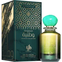 Perfume Al Wataniah Collection Graphite Edp Unissex - 100ML