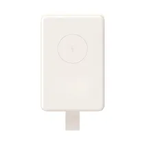 Carregador Portátil Xiaomi 33W Power Bank WPB0620MI Magnetic BHR9074GL - 6000MAH - USB/USB-C Bidirecional - Branco