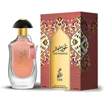 Perfume Unisex Sahari Collection Oud Mumataz Edp 100ML