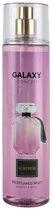 Body Mist Galaxy Concept Surprise - 250ML