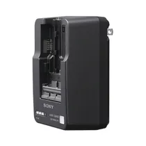 Cargador de Batería Sony BC-QM1