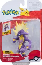 Pokémon Battle Feature Figure Toxtricity Jazwares - PKW3419
