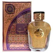 P.Al Wataniah Watani Purple F 100ML Edp