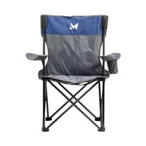 Silla de Camping Marine Sports M-CDCG 110KG