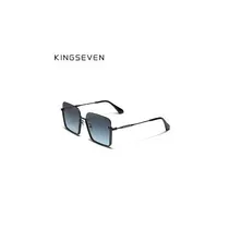 Oculos Kingseven N808 White Gradient Purple