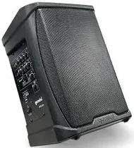 Gemini Speaker GPSS-650 BT 200W