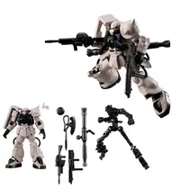 Boneco Bandai Gundam G Frame 13 41A 41F 62704