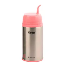 Termo Mate Keep 400ML