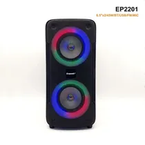 Ecopower Speaker EP-2201 6.5" 2X/ 40W/ BT/ USB/ Aux/ SD/ FM/ Microfono
