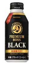 Suntory Cafe Con Leche Premium 450ML