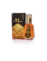 Perfume Lattafa Oud 24 Hours Edp 50ML