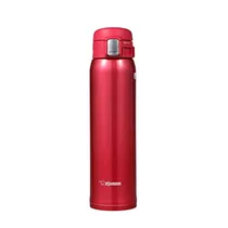 Zojirushi Garrafa Inox Rojo 480ML
