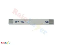 PPS2 Slim Flat do Reset 70012/75001