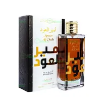 Ameer Al Oudh Edp Lattafa - 100 ML - Perfume Unisex