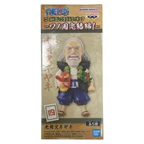 Boneco Banpresto Cranenking One Piece *D* 88195