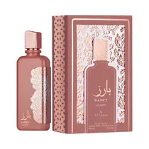 Perfume Ard Al Zaafaran Barez Velvety Edp 100ML  Perfume Ard...