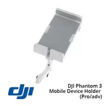 Dji Parts Phantom Part 18 Soporte de Telefone