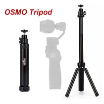 Dji Parts Osmo TriPod Flat DJI-LM04