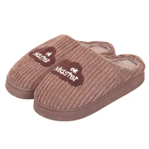 Chinelo Fofo 38 Al 44 Marrom